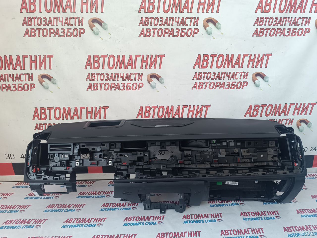 Торпедо панель парприз Jaecoo J 7 Джаеко Джи 7