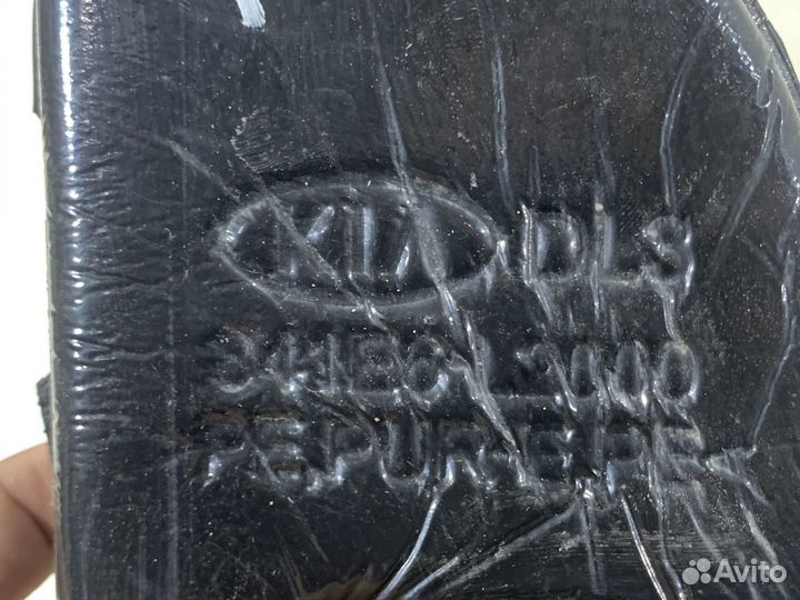 Изолятор капота KIA K5 DL3