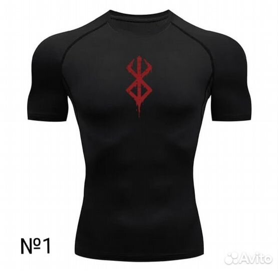 Футболка компрессионная Berserk