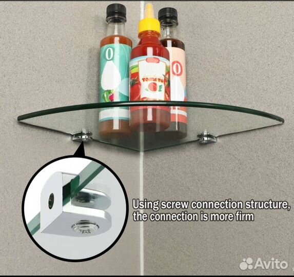 Продам полки стеклянные 3 штуки