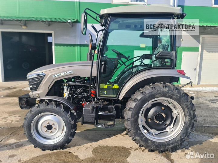 Трактор СКАУТ TE-504С, 2024