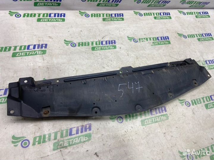 Пыльник бампера передний Mazda 3 BL R2AA 2010