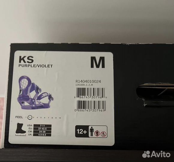 Сноуборд и крепления