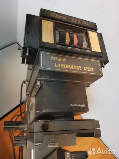 Фотоувеличитель Durst 1200