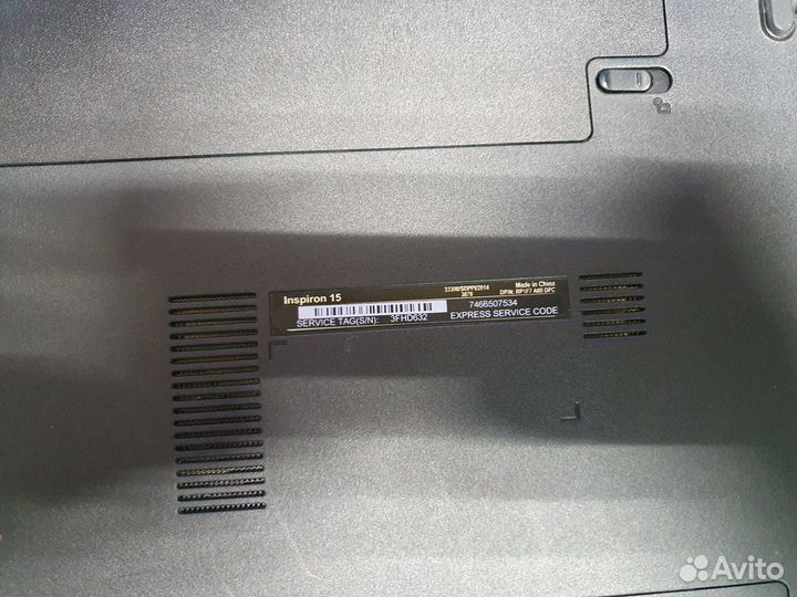 Ноутбук на i5 250GB SSD GT820M
