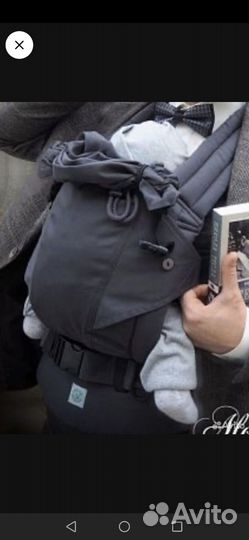 Эргорюкзак алое