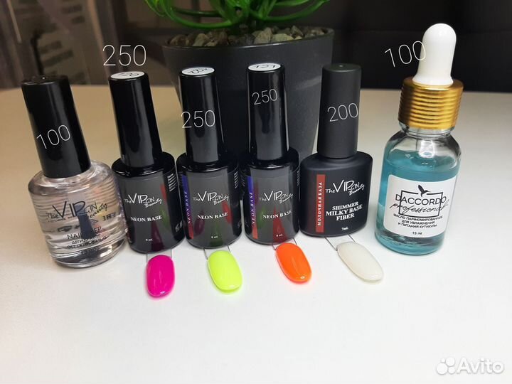 Гель-лак для ногтей