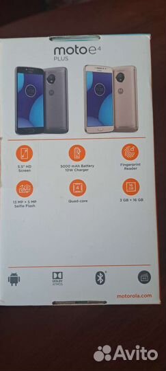 Motorola Moto E4 Plus, 3/16 ГБ