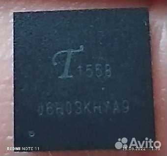 Чипы t2t 1558 t2thf 27Т T2 17T innosilicon