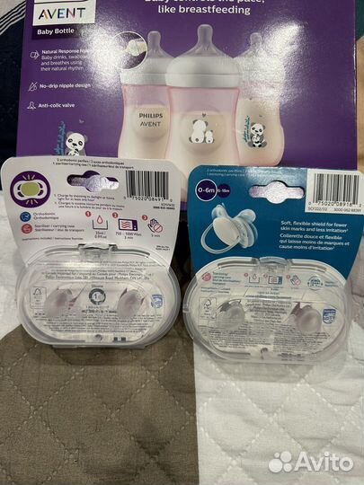 Новые соски Philips Avent
