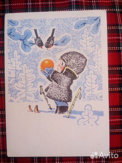 Открытки В.Зарубина. Подписанные