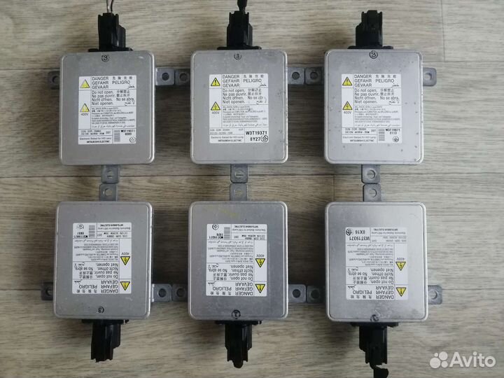 Блок розжига ксенона D2S, D2R