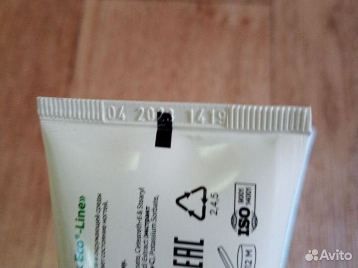 Крем для кожи лица и рук