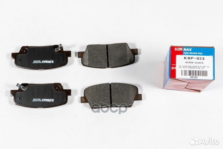 Колодки тормозные, задние (с антискрипной