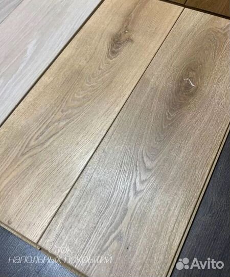 Массивная доска