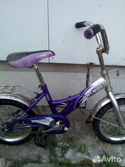 Велосипед детский