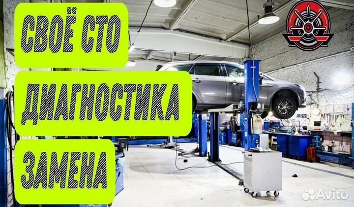 Сальник крышка DSG6 DQ250 Skoda: Karoq