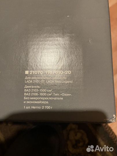Карбюратор ваз 2107