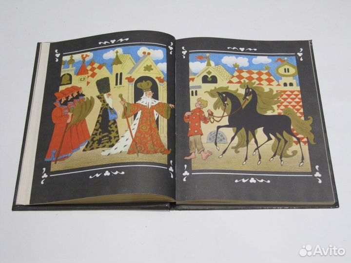 Ершов П Конек-Горбунок Сказка М Булатов О Васильев