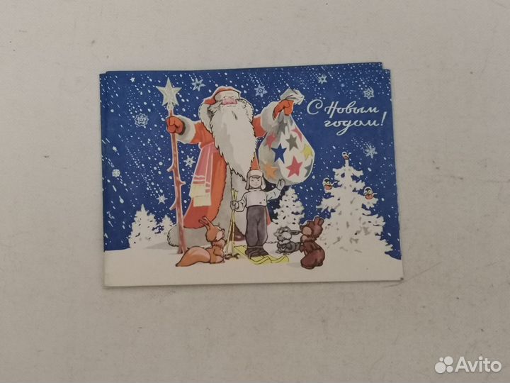 Открытки СССР С Новым Годом чистые