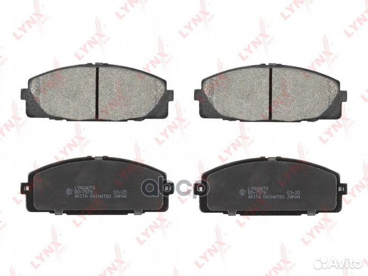 Колодки тормозные дисковые перед BD7579 LYN