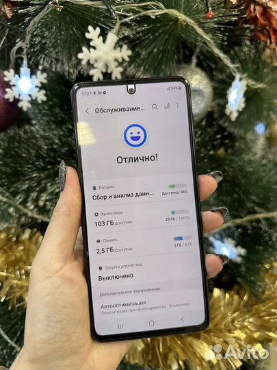 Samsung Galaxy S20 FE, 6/128 ГБ