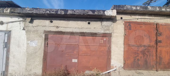 Гараж, 26 м²