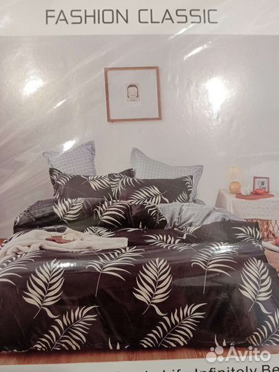 Постельное бельё Alanna 1,5cn