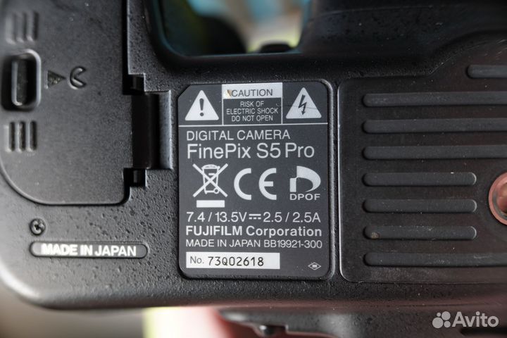 Fujifilm finepix s5 pro