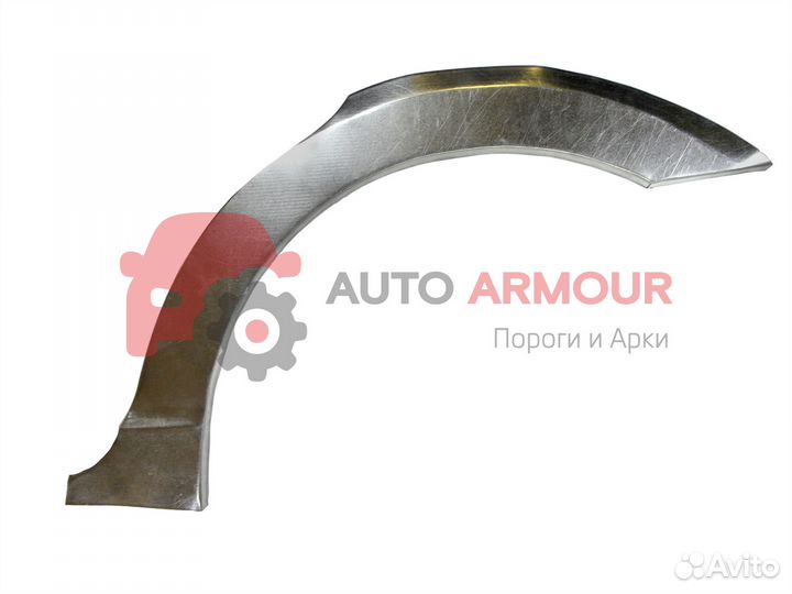 Задние арки Opel Astra и другие