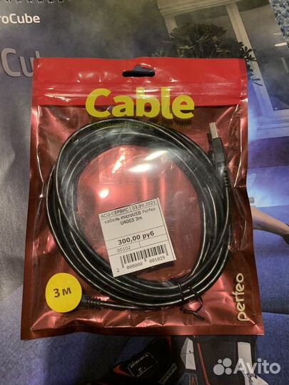 Кабель micro usb