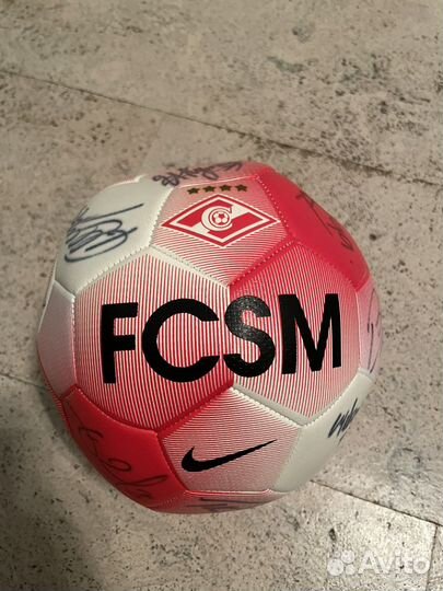 Мяч с автографами Ф.К. Спартак Москва