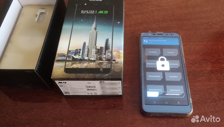 Leagoo M9 (на запчасти)
