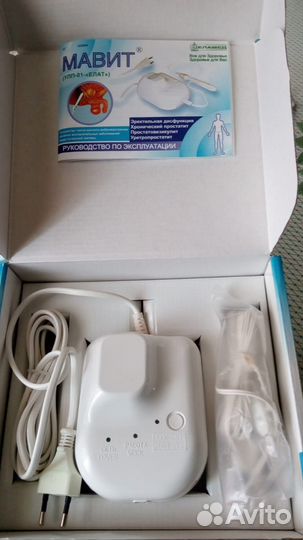 Мавит улп 01