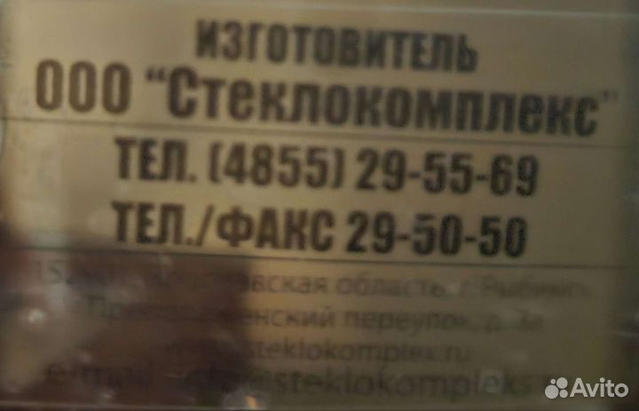 Стенка в гостиную