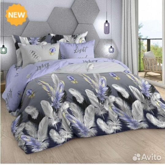 Постельное белье