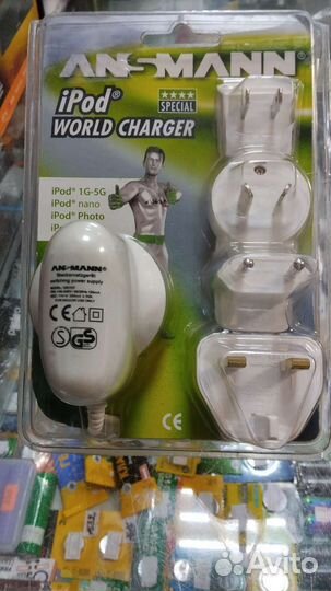 Зарядное устройство для iPod