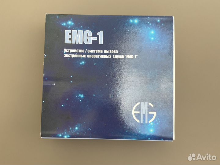 Система вызова глонасс EMG-1
