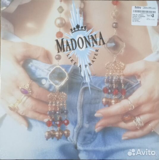 Фирменные пластинки