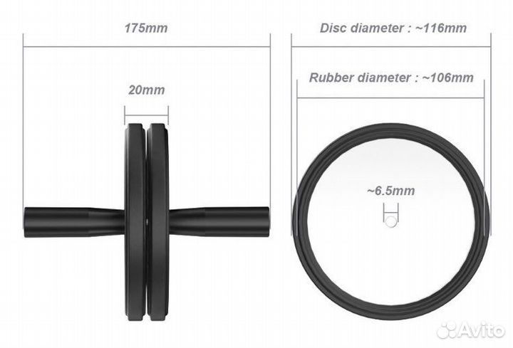 Зажим для мытья пластинок, с ручками