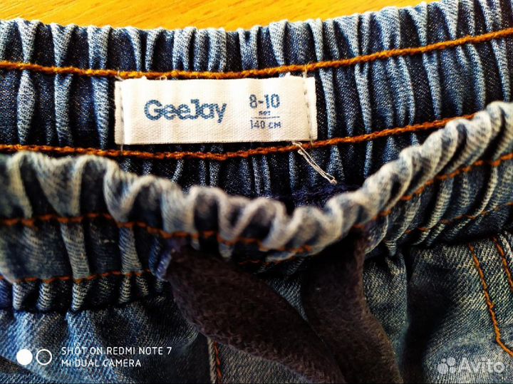 Шорты для мальчика