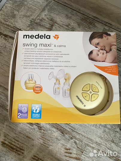 Молокоотсос medela maxi электрический