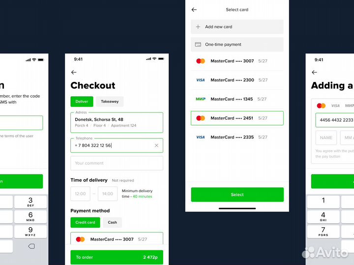 Разработка Landing / web-сайтов / моб. приложений