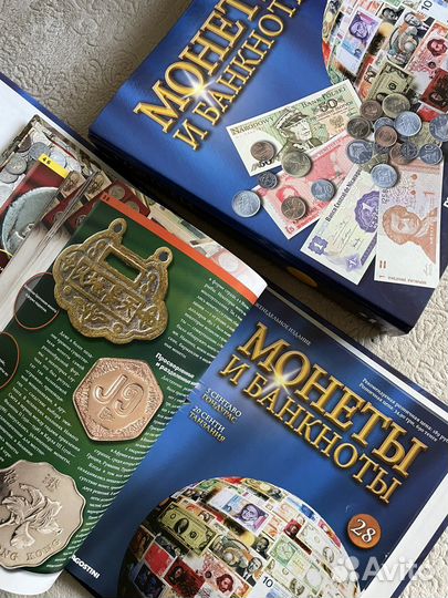 Журналы Монеты и банкноты