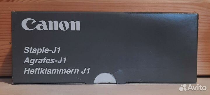 Комплекты скрепок Canon Staple-J1 6707A001AD