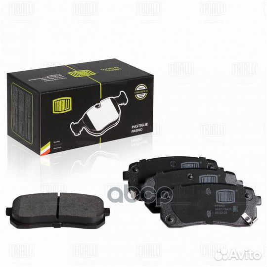 Колодки тормозные дисковые зад Kia Sorento