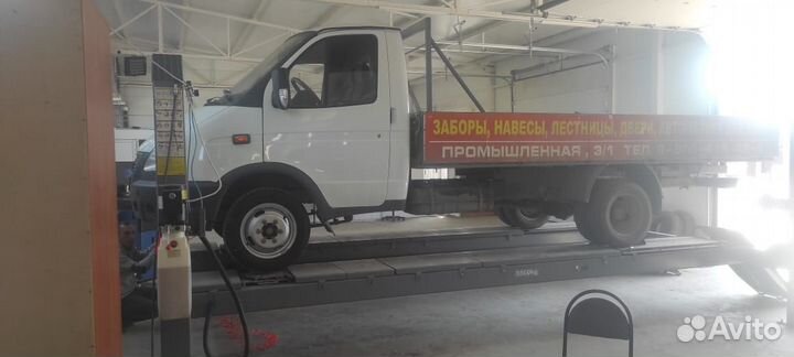 Сход развал 3d