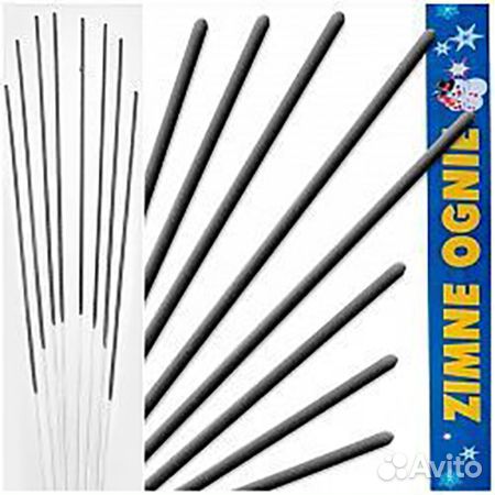 Бенгальские огни