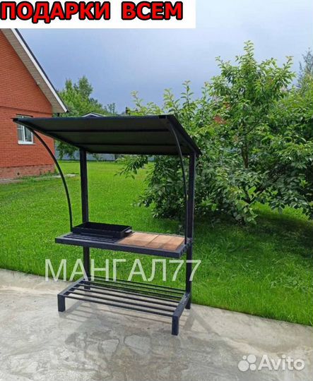 Кованные мангалы с крышей