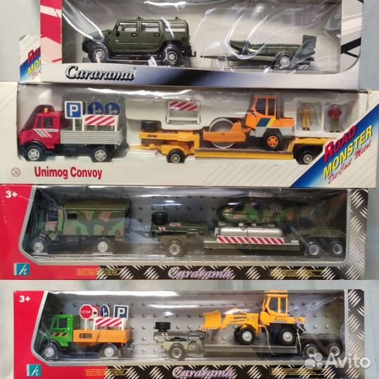 Модели в масштабе 1:50